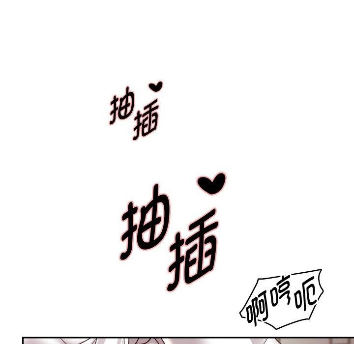 第58話
