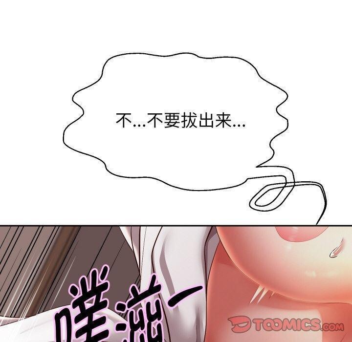 第58話