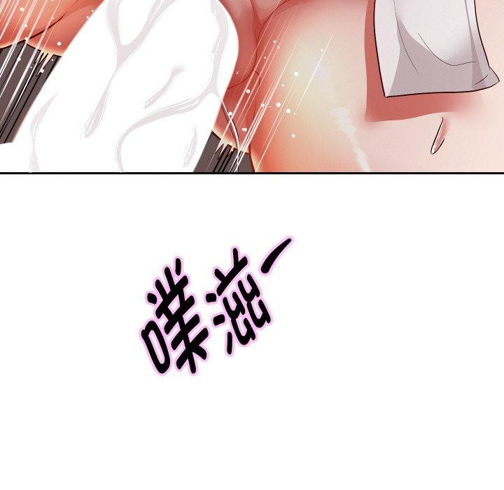 第58話