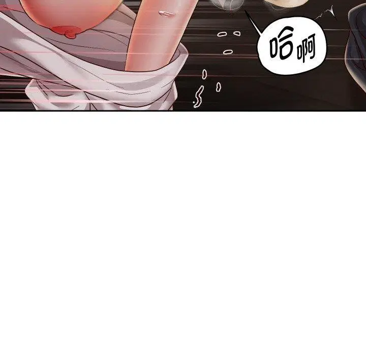 第58話