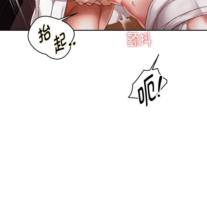 第58話