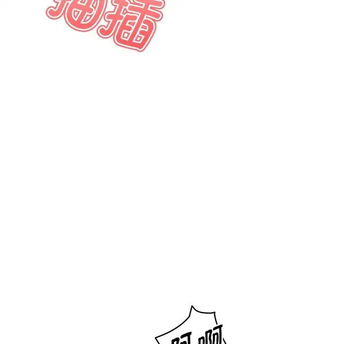 第58話