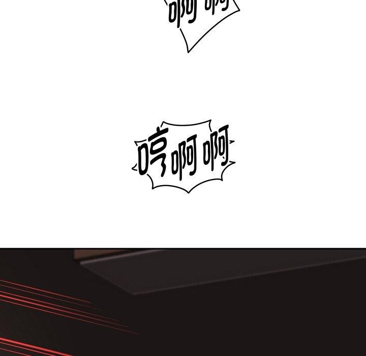 第58話