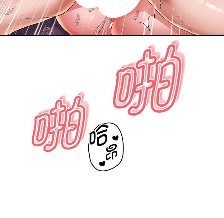 第58話