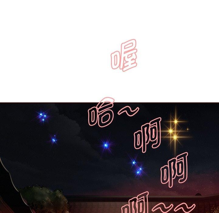 第58話