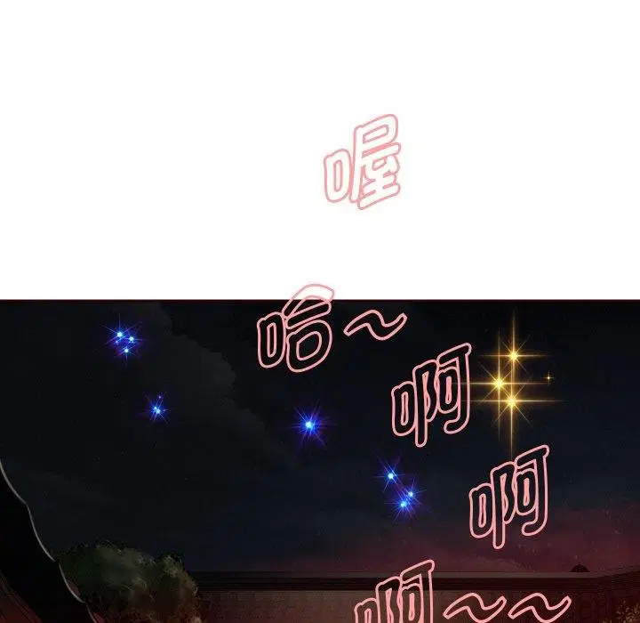第58話