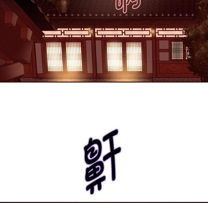 第58話