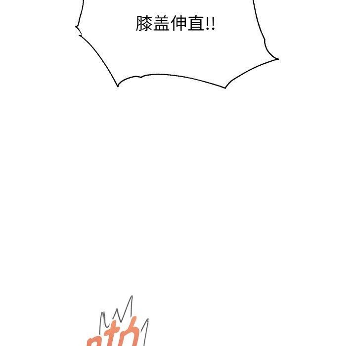第58話