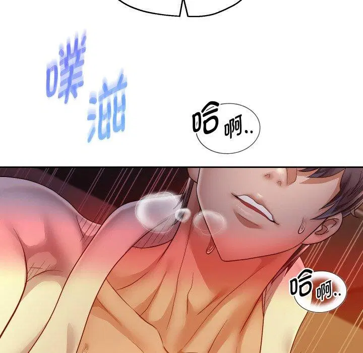 第58話