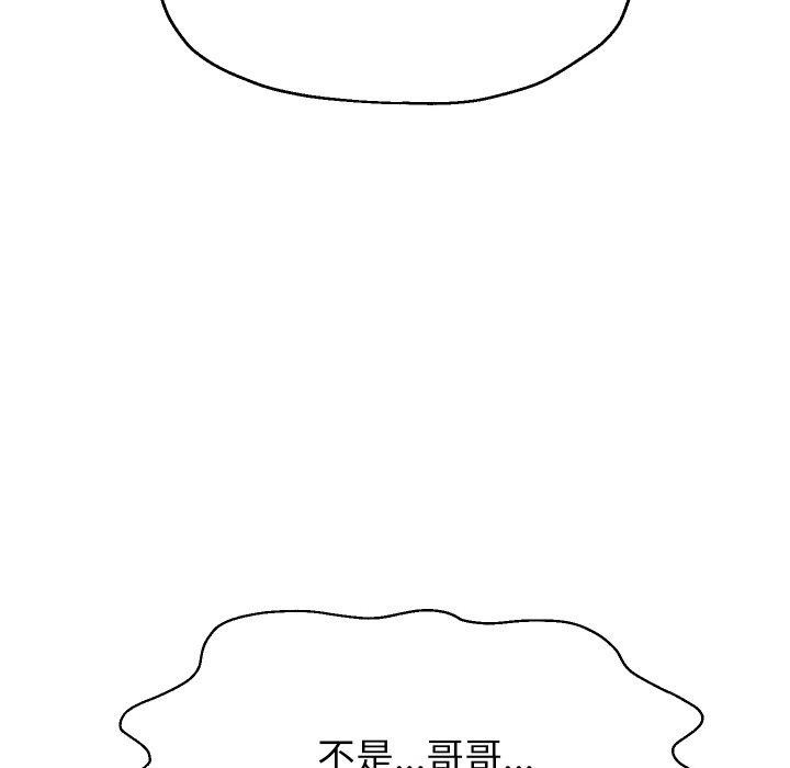 第58話