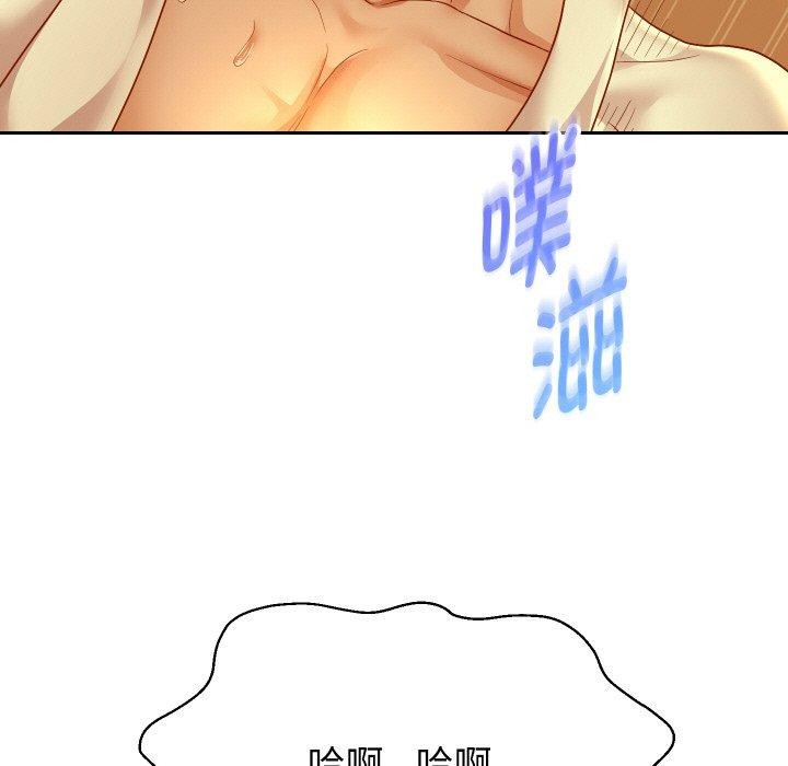 第58話