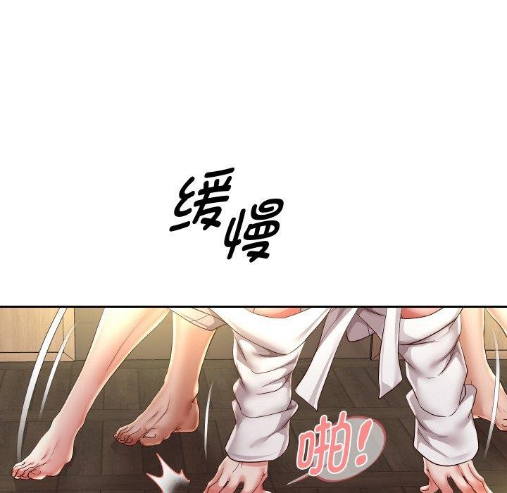 第58話