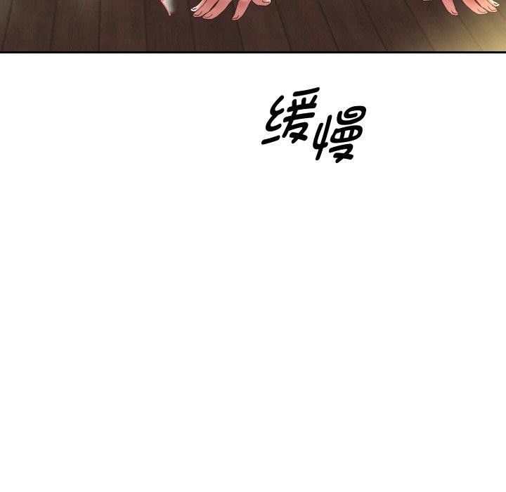 第58話