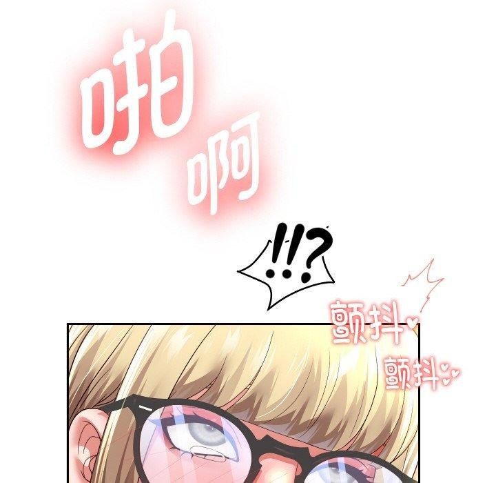 第58話