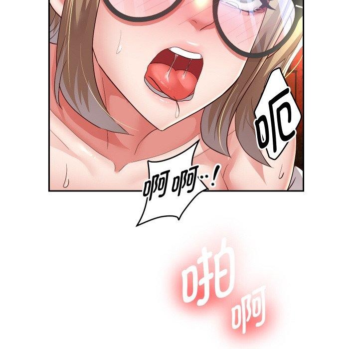第58話