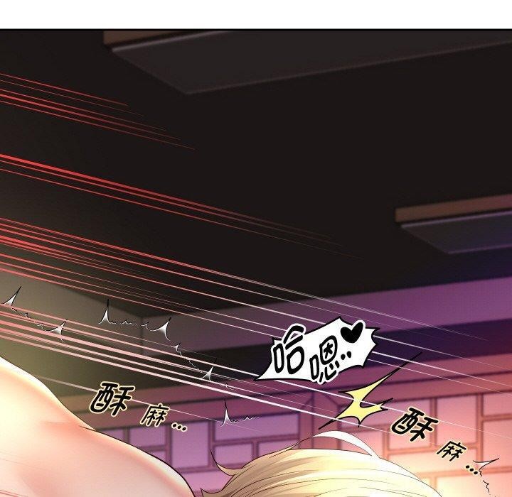 第59話