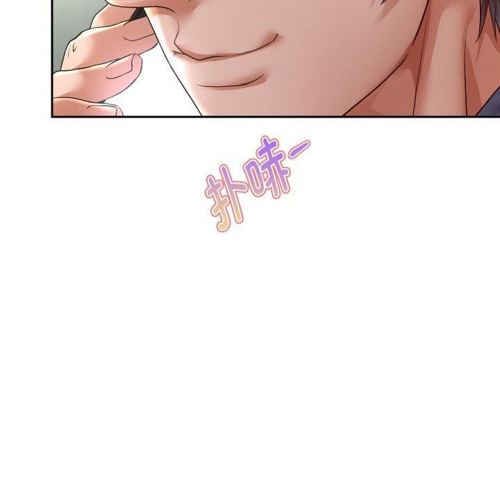 第59話
