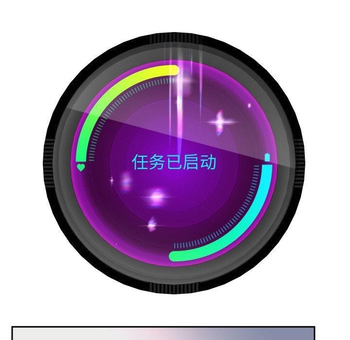 第59話