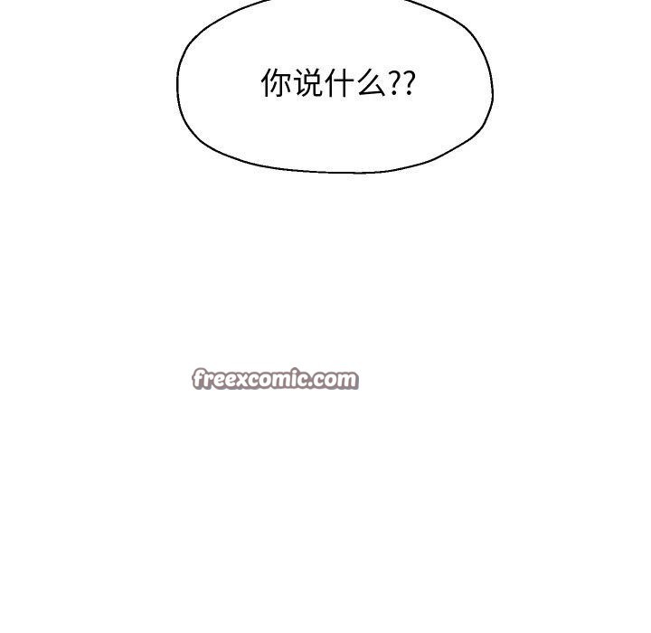 第59話