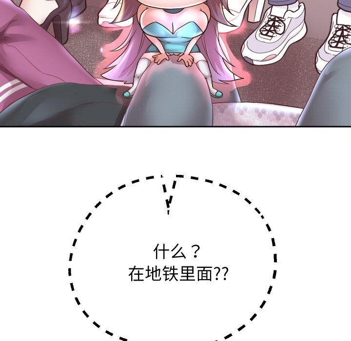 第59話