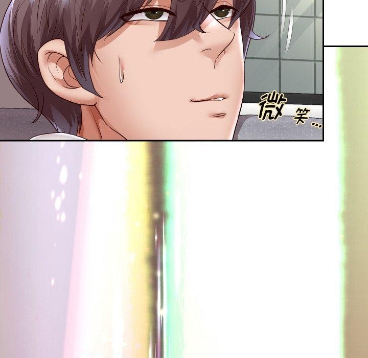 第59話