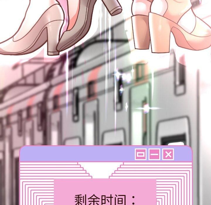 第59話