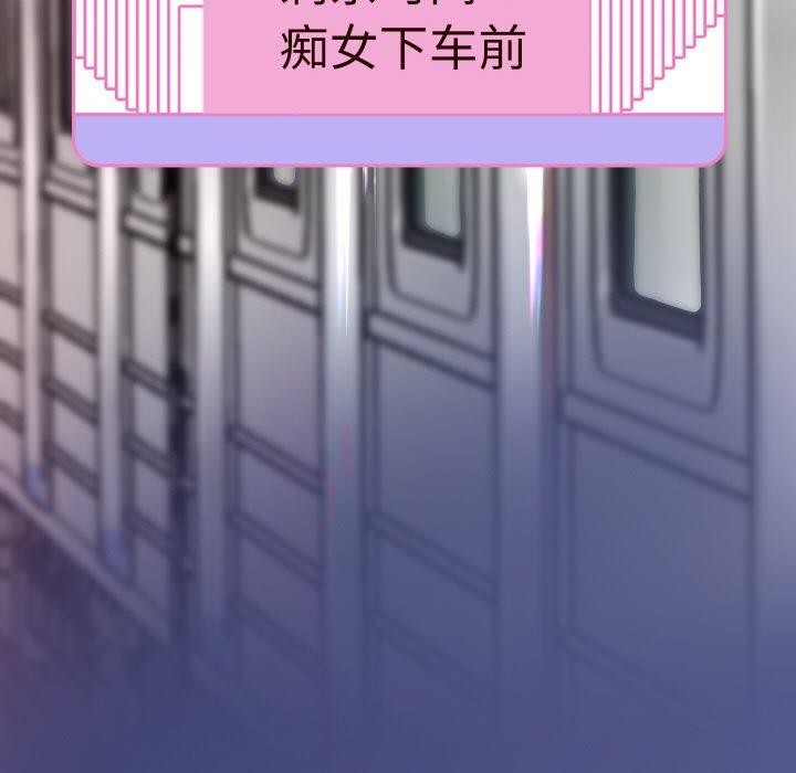 第59話