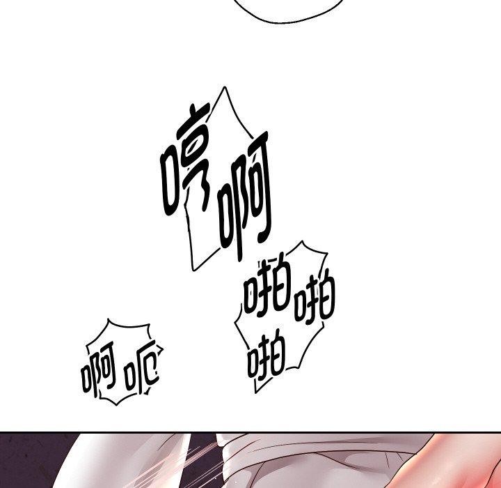 第59話