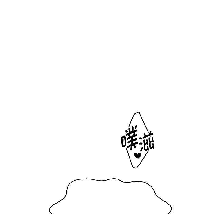 第59話