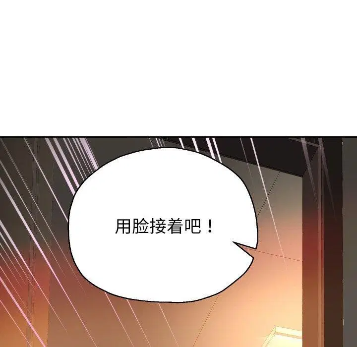 第59話