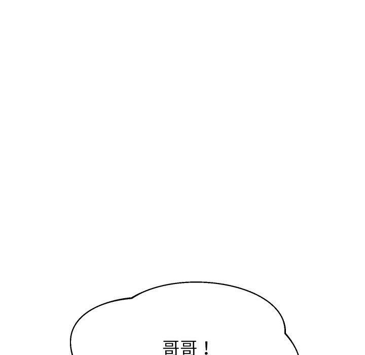 第59話