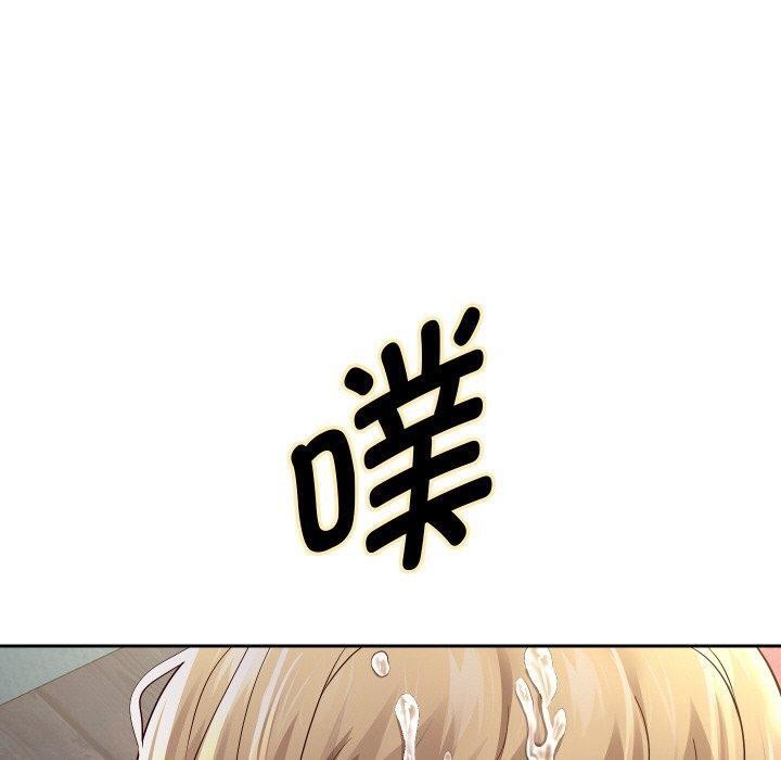 第59話