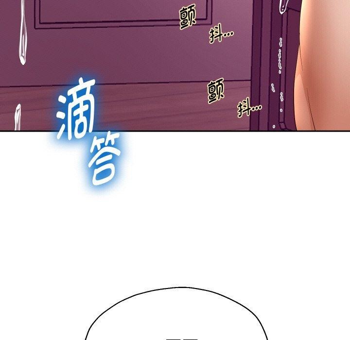 第59話