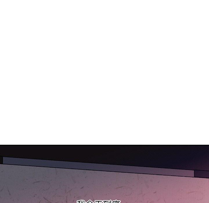 第59話