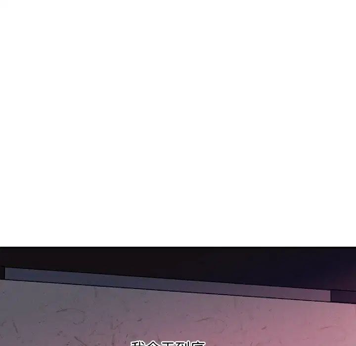 第59話