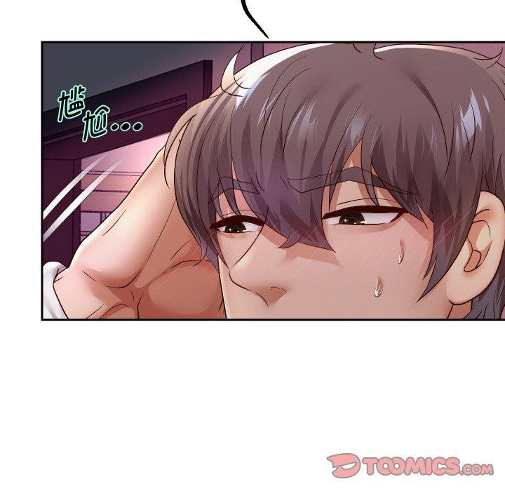 第59話