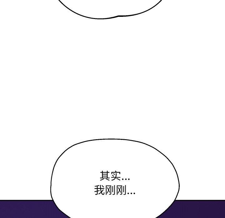 第59話