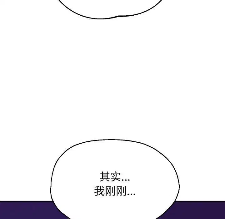 第59話