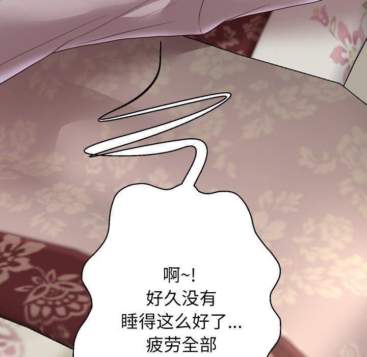 第59話