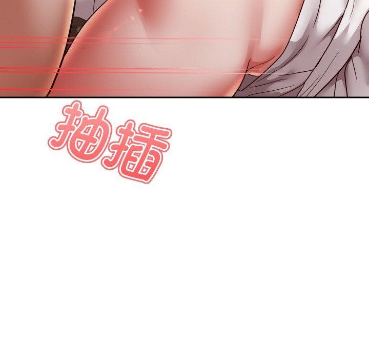 第59話