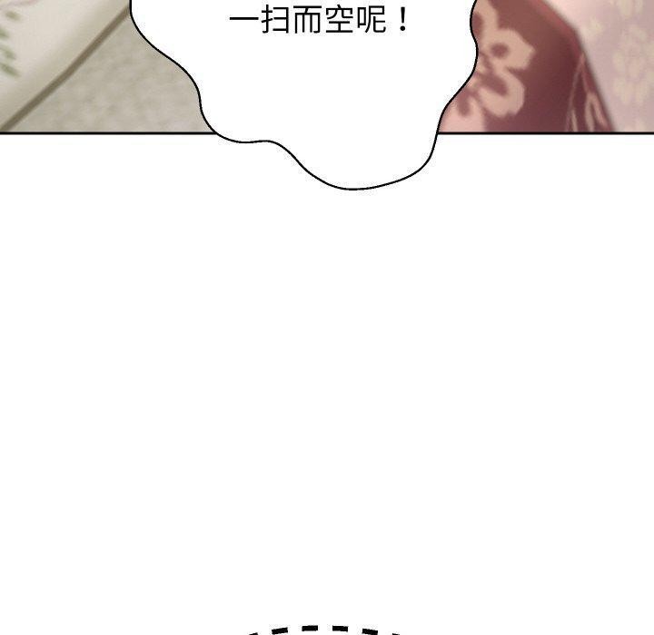 第59話