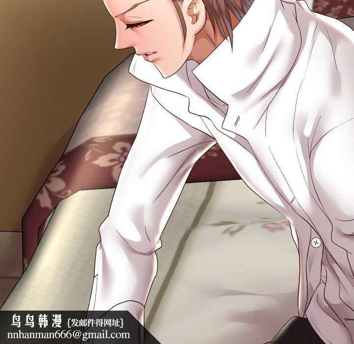 第59話