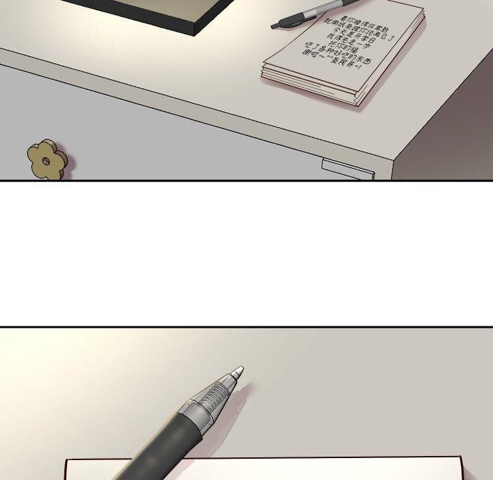 第59話