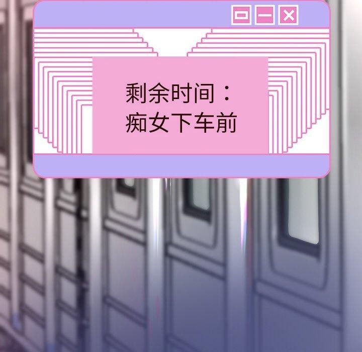 第60話