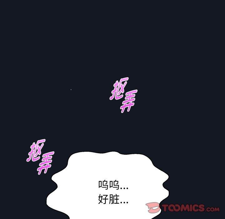 第60話