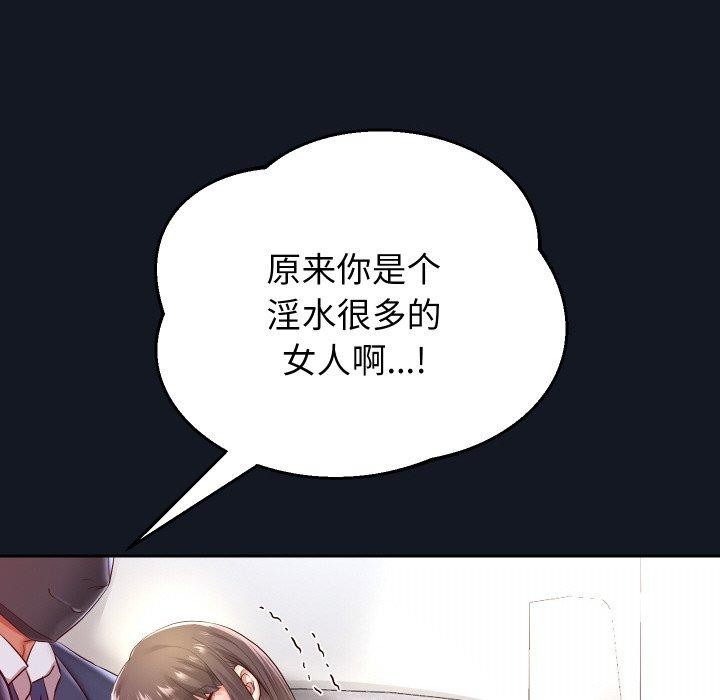 第60話