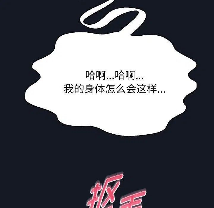 第60話