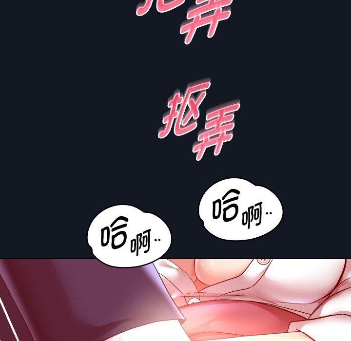 第60話