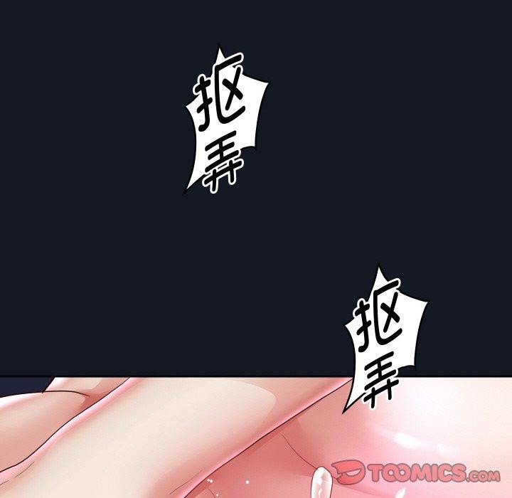 第60話