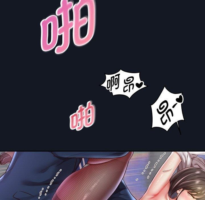 第60話